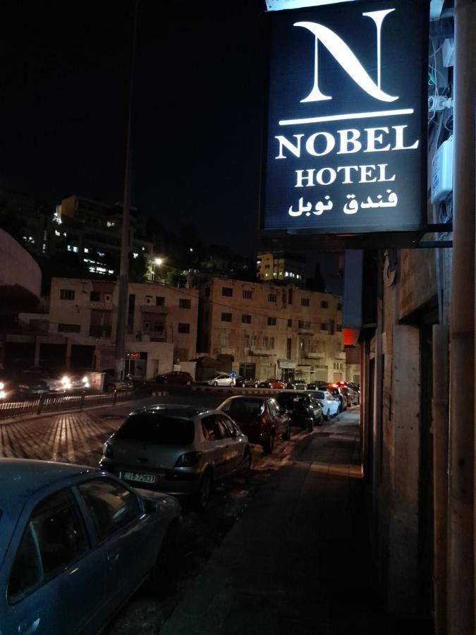 Nobel Hotel Амман Экстерьер фото